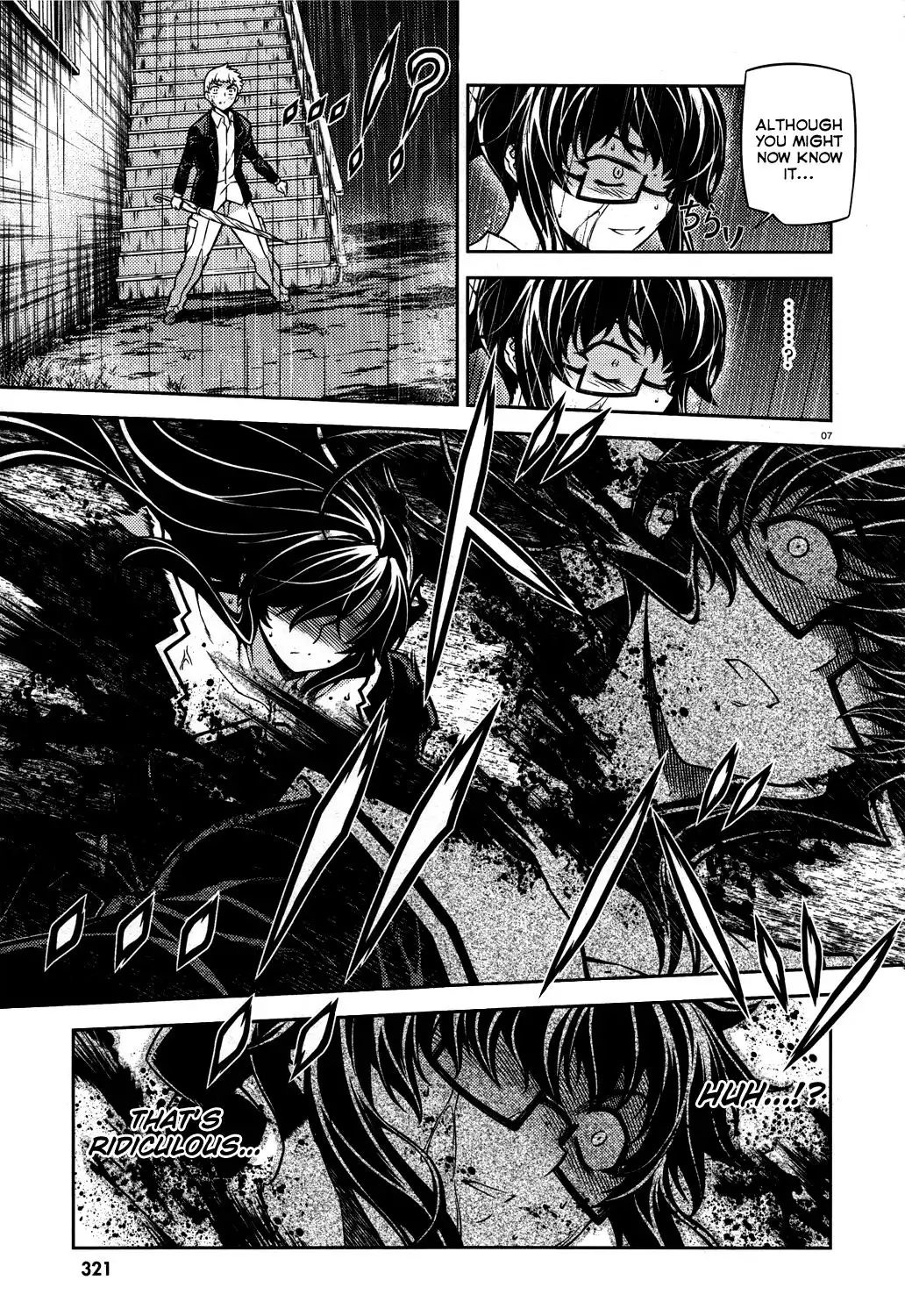 ReBirth The Lunatic Taker Chapter 20 8